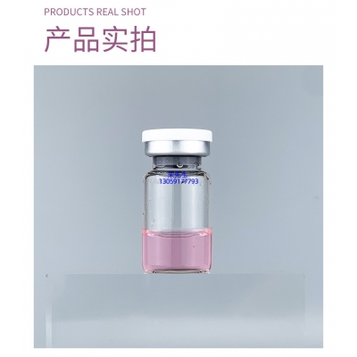 雪颜香遇_谷胱甘肽+传明酸外泌体精华_水光动能素