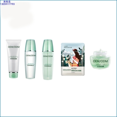 雪颜香遇_补水保湿化妆品套装