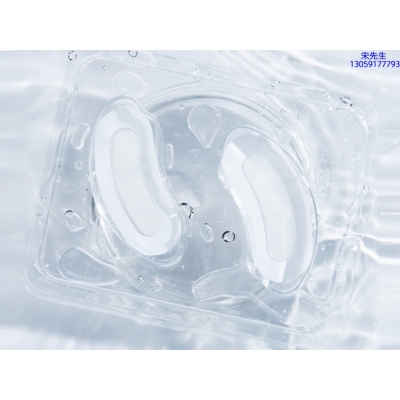 雪颜香遇_美容院玻尿酸微针眼贴OEM 玻尿酸微晶片眼贴OEM