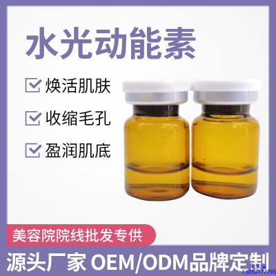 雪颜香遇_水光贴牌