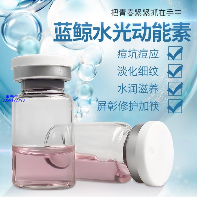 雪颜香遇_水光贴牌